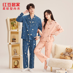 ���̈�ͬ�노��ް���H�ɐ�ӡ��˯�����b�L��Ҿӷ����b