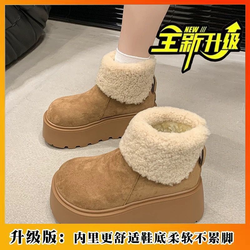 Zapatos de mujer de invierno de 2025 calentamiento de suela gruesa con muffin de algodón de altura de moda botas de nieve