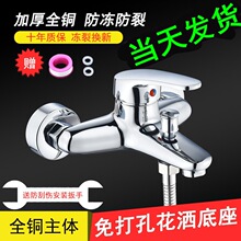 ͨ����ȫ�~�����ԡ���^늟�ˮ����ˮ�y���b��ԡ�����^�������b