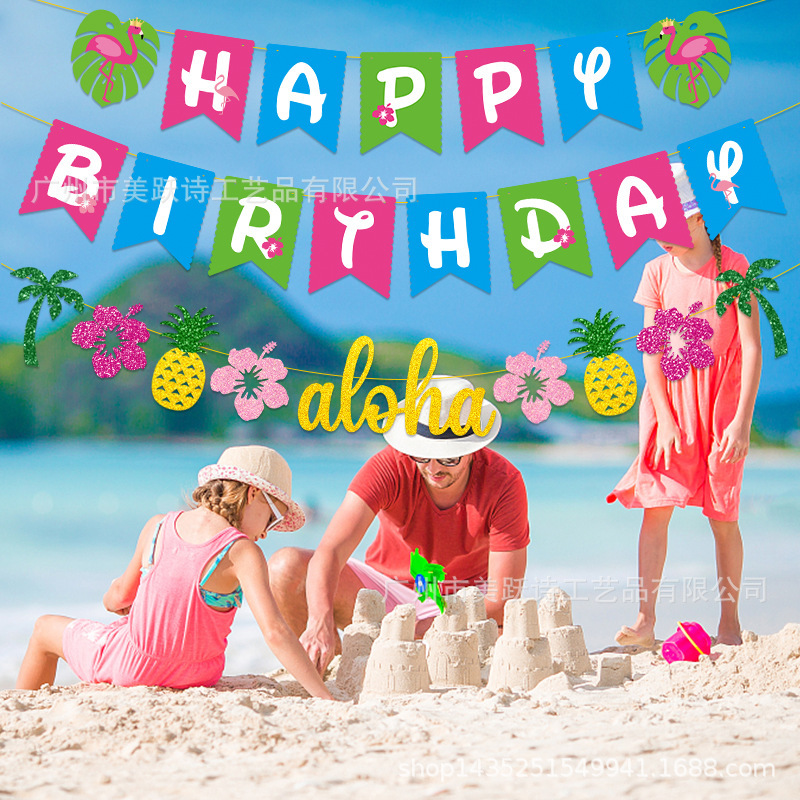Decoración de fiesta de cumpleaños hawaiana transfronteriza bandera de dibujo decoración de cumpleaños de verano props banderas flamencos