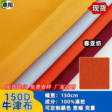 �S�ҬF؛150D������ţ�����⌙����o�����⎤�����ϻ���