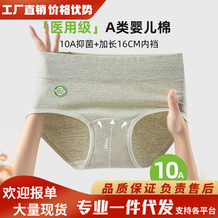 999足金黄金手饰