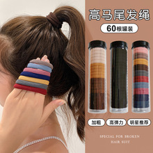 简约气质橡皮筋扎头发高马尾发绳女生皮套头绳2025年新款耐用发圈