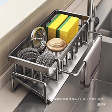 �N�������ˮ��Ĩ���rˮ��̼����^��ϴ�띍��䓽z���ռ{��������