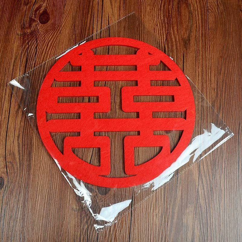 Big name sticker non-woven cloth for bedroom