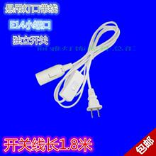 ����E14С�ݿڟ��������ҵ�ʽ������^���ڎ��_�P����̨��DIY���