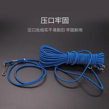 钓鱼失手绳8米护竿绳钓鱼用品配件渔具鱼竿失手绳松紧护杆乳胶绳