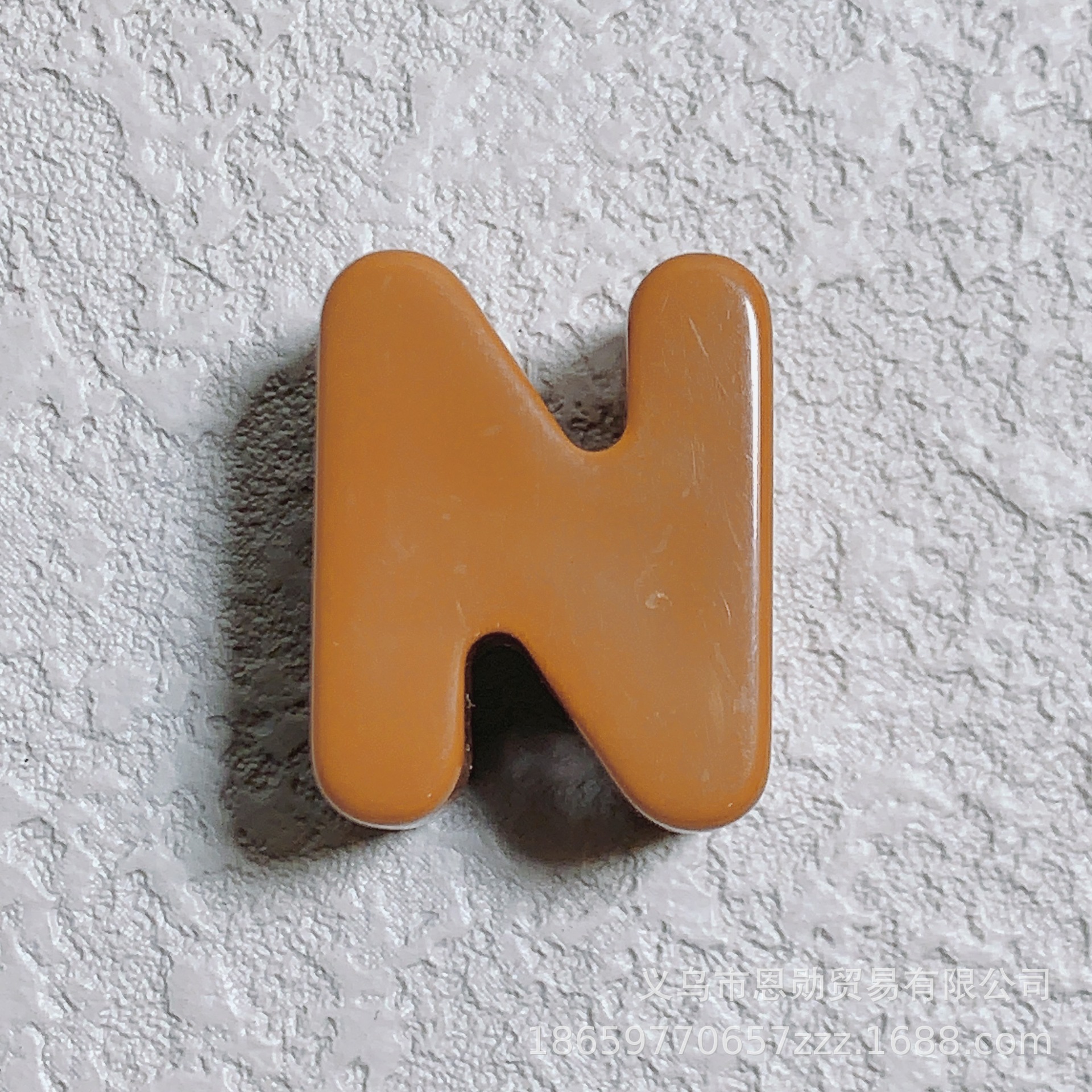 N (brown)