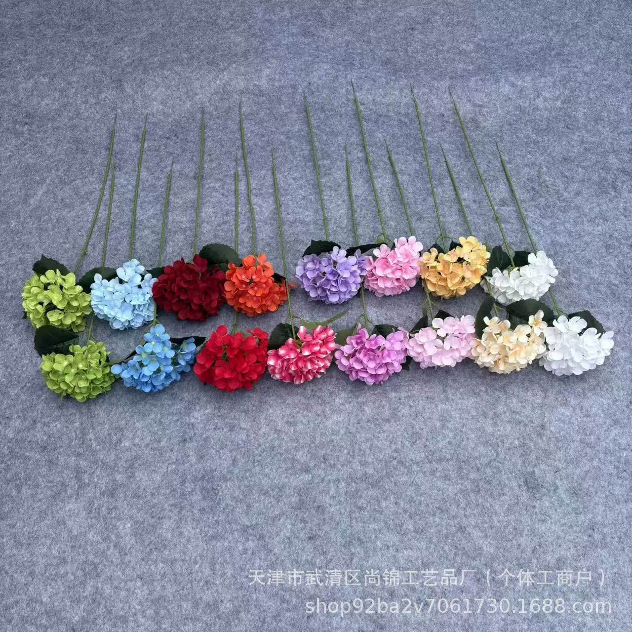 仿真花45片单支绣球棒棒糖婚庆礼堂外贸装饰家居酒店插花同款花束