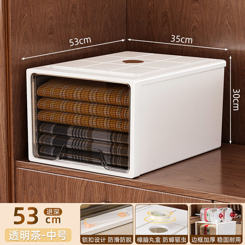 Caja de almacenamiento tipo cajón Caja de almacenamiento transparente armario doméstico ropa interior almacenamiento de ropa caja de acabado de ropa caja de polvo