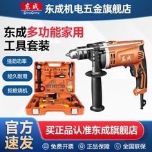 |荛_DZJ710-16๦ܼôD荖|