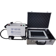 ��Ҏ܉����˙C���|�K���֙C