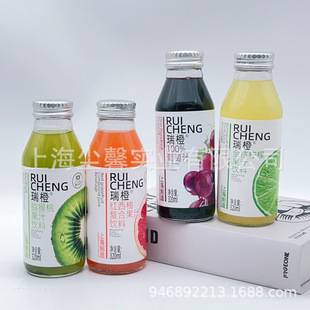 ������15ƿ���Ϻ���ȹ�֭��ϳ�֭320ml�J���ҽ�ۙ��ʲ���ƿ�b