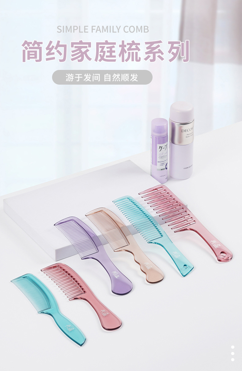 12131、2132、2133、2134、2135、2137