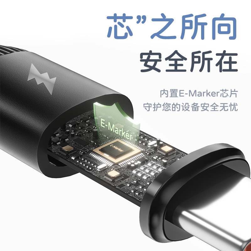 ローマシリコン磁気吸着データケーブル シンプルケーブルオーガナイザー 本物のシリコンケーブル 5A100W急速充電 ライト付き 多色|undefined