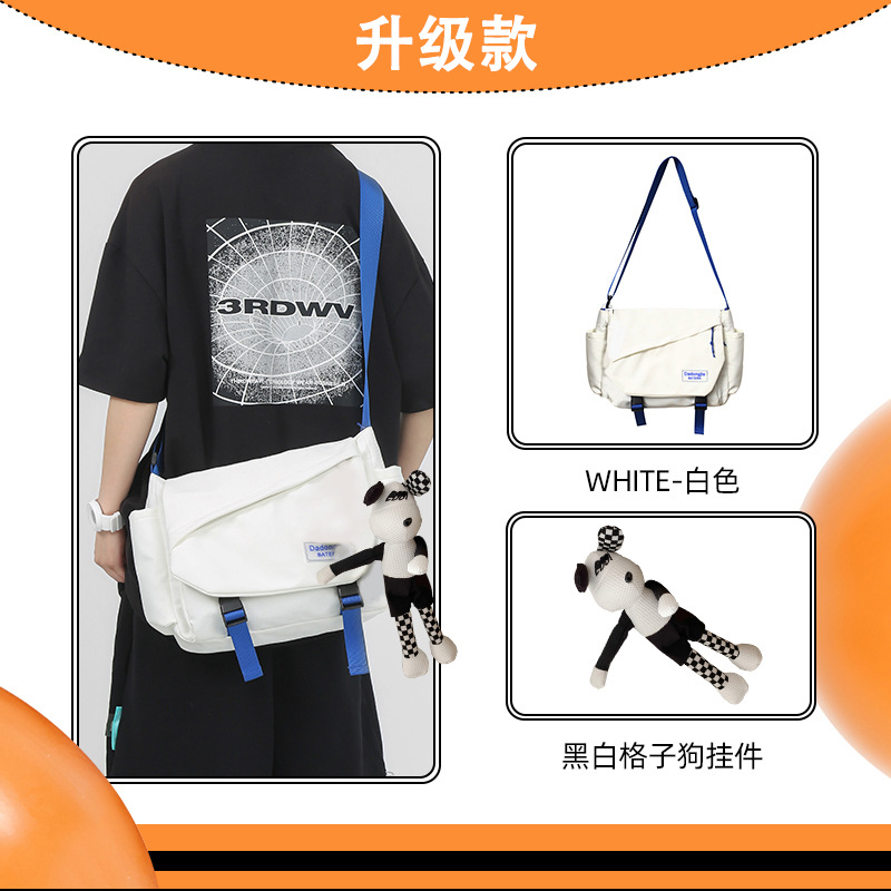 화이트 업그레이드 모델 + [격자 무늬 개 펜던트] 배송 준비 완료 + 업그레이드 된 두꺼운 원단, 내마모성