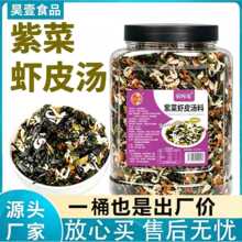 �ϲ��rƤ����250g��ʳ��Ʒ�����_������pʳ��y�b���ϽM�ϴ��l
