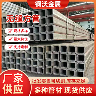 Q345D�o�p���ܴ�ڏ��o�p�ܾ��ι܏S�����l�͵͜غ�ڷ��ع�