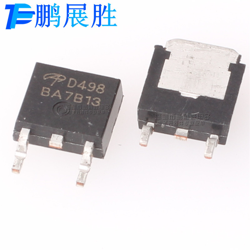 AOD498 D498 全新原装 贴片TO-252 N沟道 100V11A 场效应管 MOS管
