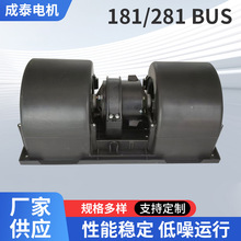 181/281bus���ÿͳ��յ���������ͳ���� ��ó������� 12V24V