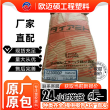 PA12����-�A��L1940 ��ɫ�ęCе���� �߿��_ ȼ�͹�· ��|늾�