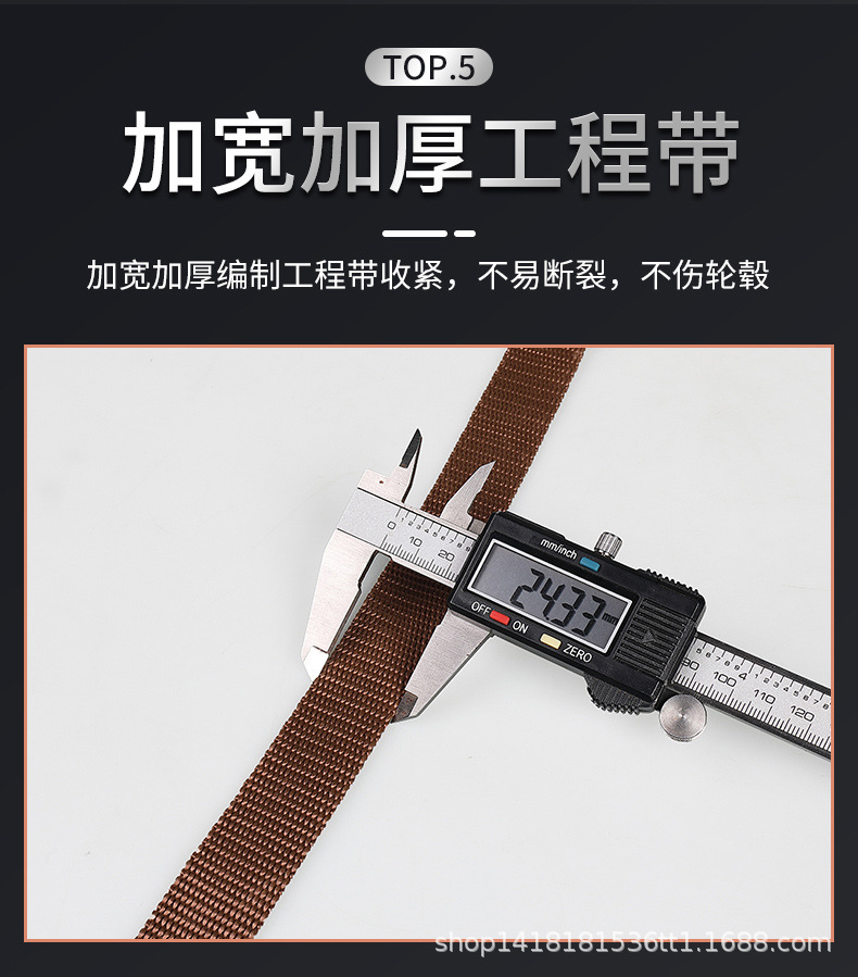 详情_09.jpg