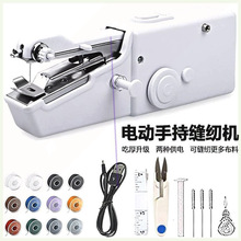 ���M�ڼ����ֳ�늄ӿp�x�C�๦�ܱ�y����С�ͺ��׳Ժ�DIY�ֹ�