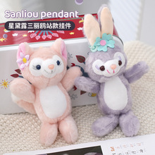 �W�t�ɐ�����¶ë�q�������ؐ��耳׿���Ů����ż�����������