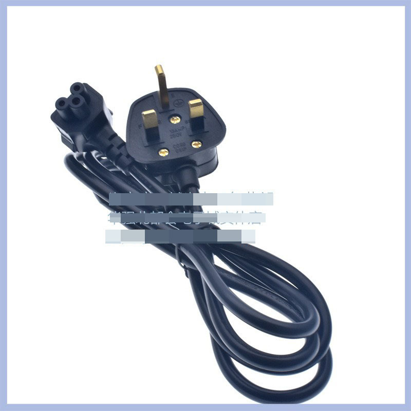 BS1363转C5梅花上弯1.5米 UK插头英规香港三孔插头梅花尾电源线