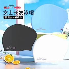 泳镜;脚蹼、手蹼;泳帽