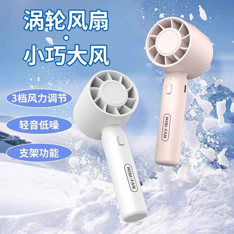 2026 New Model Handheld Fan Portable Cooling Mini Air Conditioner Desktop Mini Rechargeable Cooling Device for Home Daily Use 2026 New Model Handheld Fan Portable Cooling Mini Air Conditioner Desktop Mini Rechargeable Cooling Device for Home Daily Use