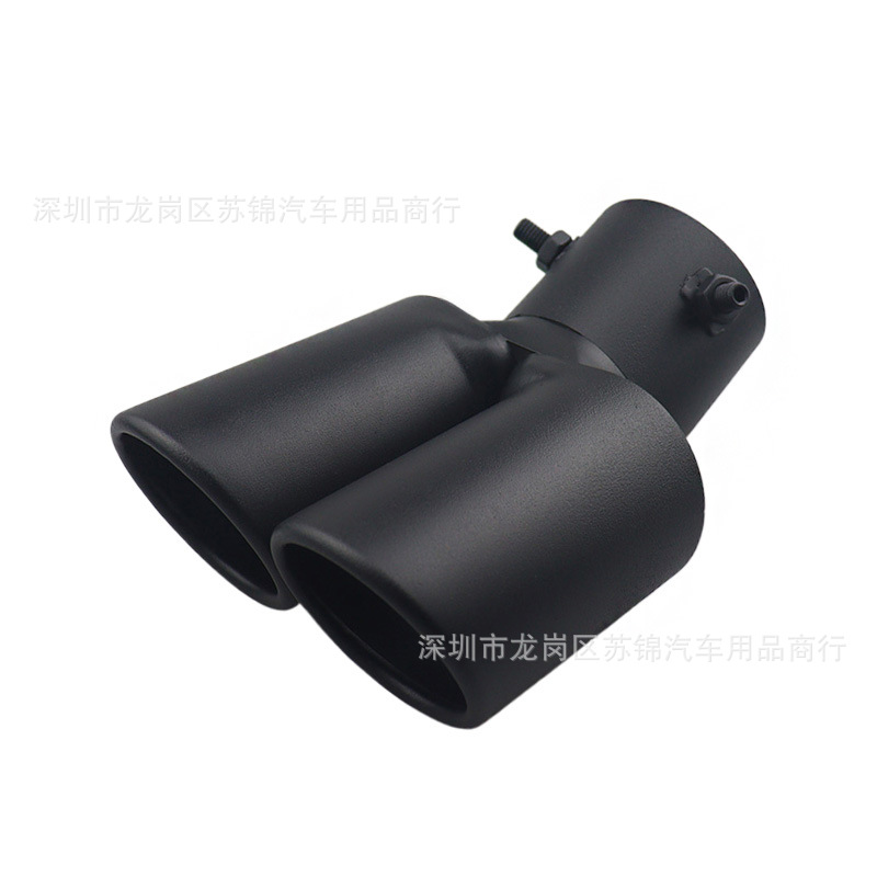 Car Modification Universal One-Out-Two Matte Black Tail Pipe 63mm Double-Out Tail Pipe Muffler Stainless Steel Exhaust Pipe