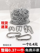 ���ۺ��J�۱��U��˨ţ�B�ӿۏ����h��耳׿۵�ɽ�ێ�ĸ��\