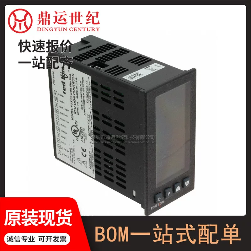 Контроллер температуры Model PX2C8V00 (RTD, типы B, C, E, J, K, N, R, S, T)