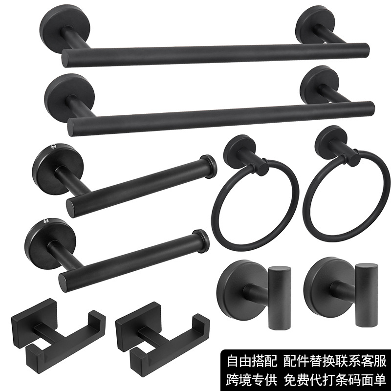 Juego de Baño de Acero Inoxidable Transfronterizo, Kit de Baño sin Taladro, Juego Colgante Fácil de Instalar para Baños de Dormitorios Universitarios