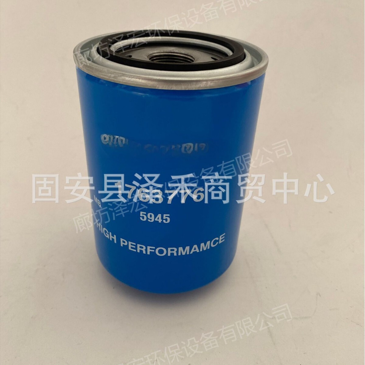 1763776柴油滤清器工程机械 斯坦尼亚柴油滤芯1763776-阿里巴巴