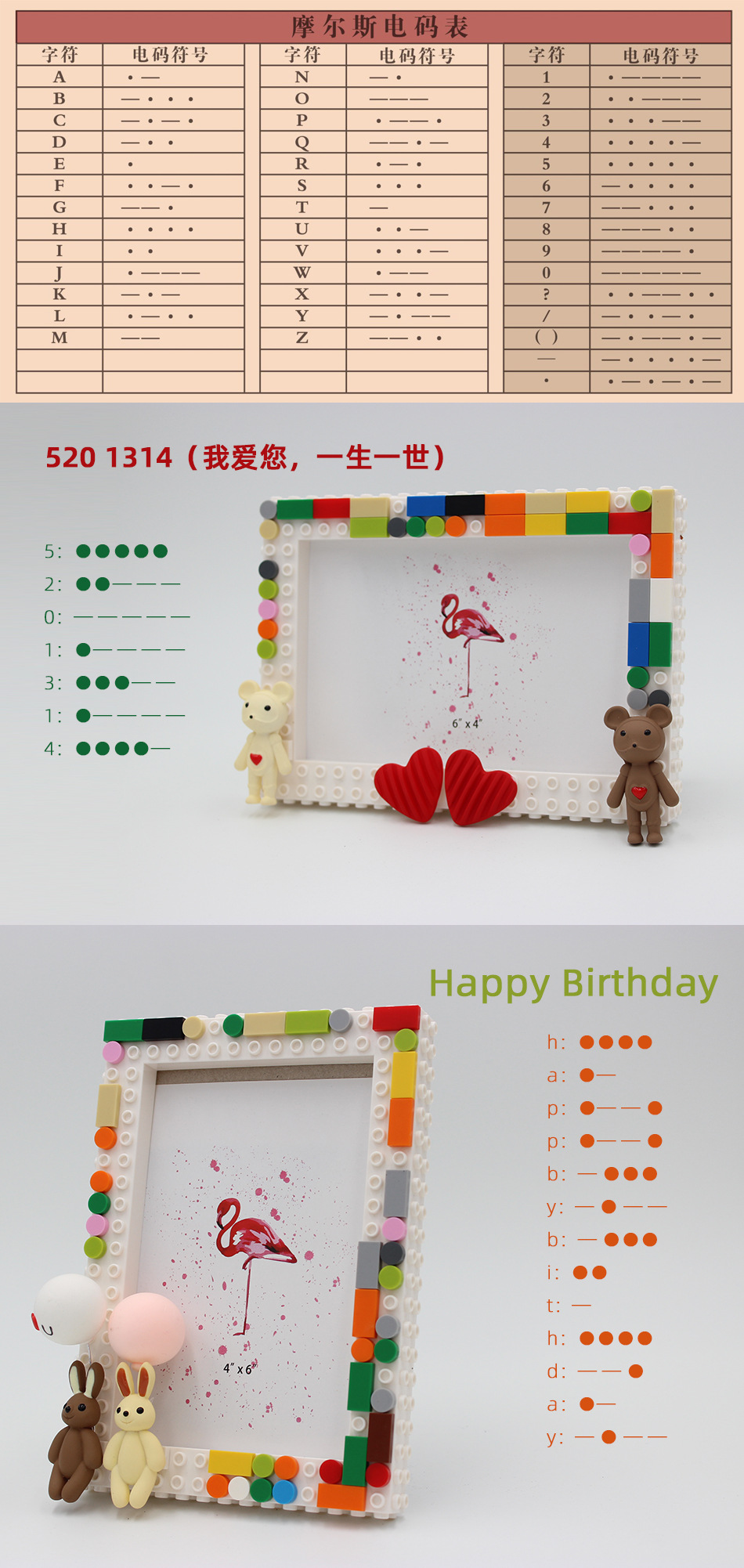 詳情頁2-950_01.jpg