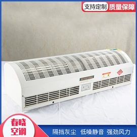 风管;风机盘管;换热制冷空调