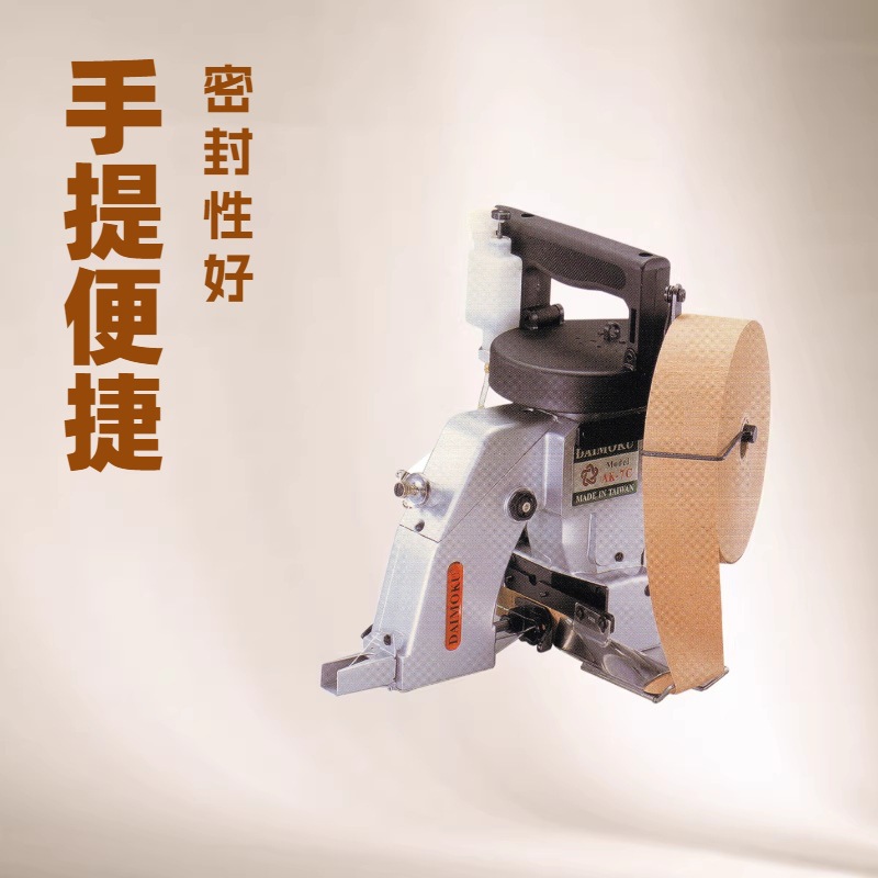 ����ʽ��ڻ���������AK7C