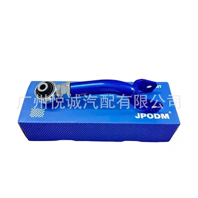 Rod Suspension Swing Arm, Asqı sistemi / Xodovoy hissələr