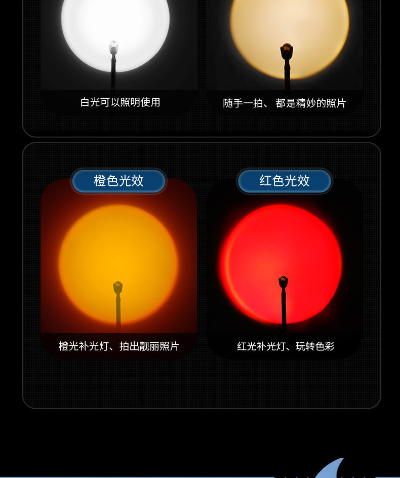 Photography Flashlight Rgb Lighting White Yellow Orange Sunset Studio Rechargeable Four-Light Source