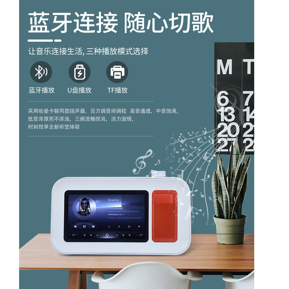 Nuevo reproductor holográfico 3D inalámbrico bluetooth letra altavoz regalo creativo flotante letra altavoz