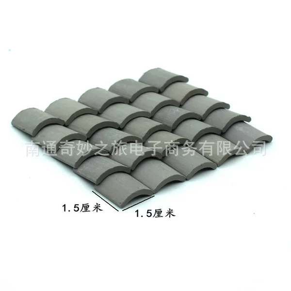 Xiaoqing tile