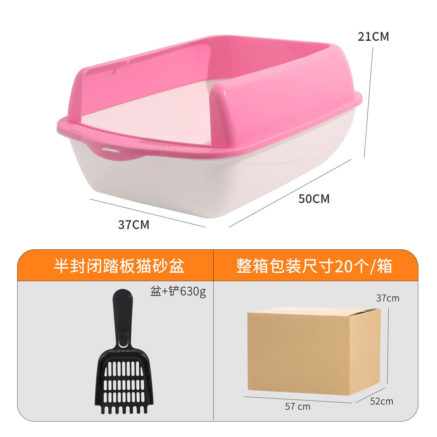 Zpipitao caja de arena original para gatos inodoro para gatos al aire libre semicerrado de gran tamaño, caja de arena cuadrada a prueba de salpicaduras, grande