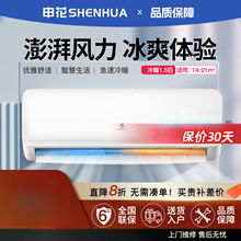 �껨��1.5ƥ��ů׃�lһ����Ч���{��C1ƥ����3P�ڒ�ʽ����ʡ�