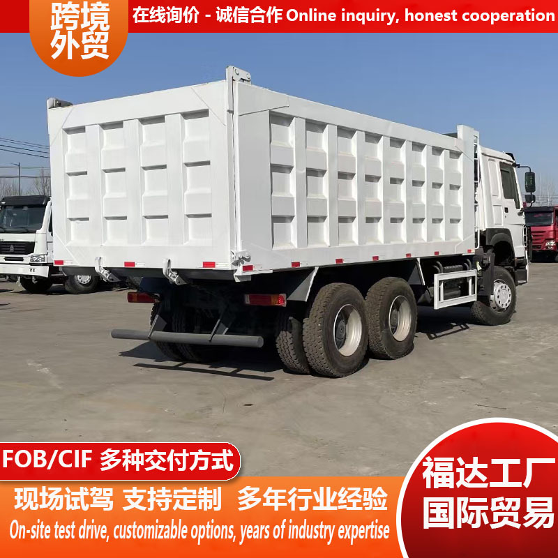 干 (18)