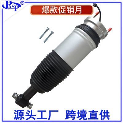 damping system Absorbers Factory