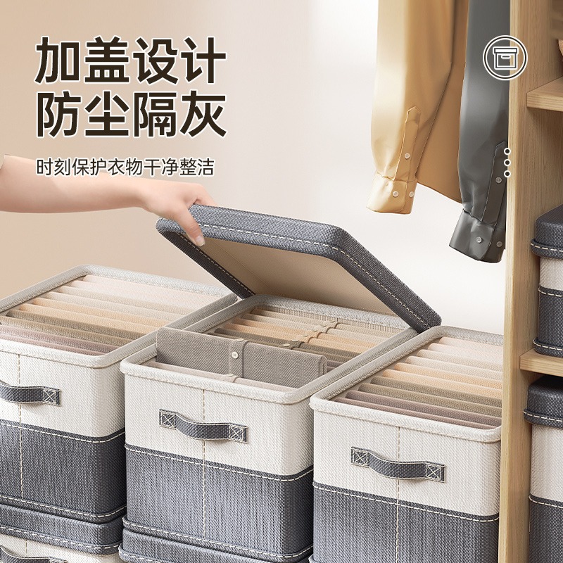 家用衣物棉麻收纳箱玩具杂物整理盒大容量加厚折叠衣柜收纳神器