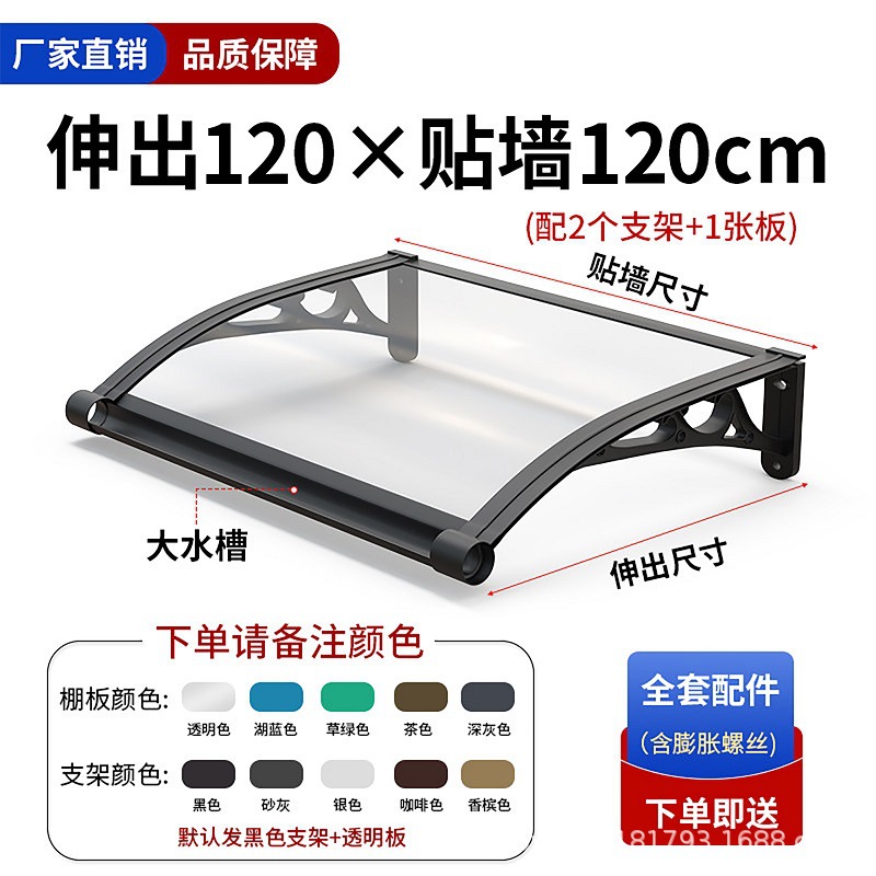 30_延長120_壁120cmアルミ合金厚みのあるシンクモデル