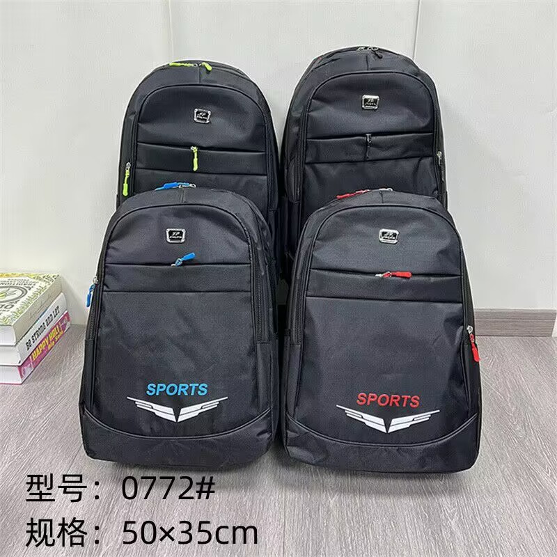 0772 # 남성용 배낭 A11-201